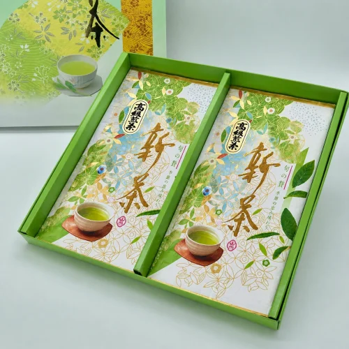 【新茶】高級煎茶「緑」2本組(ギフト箱入)