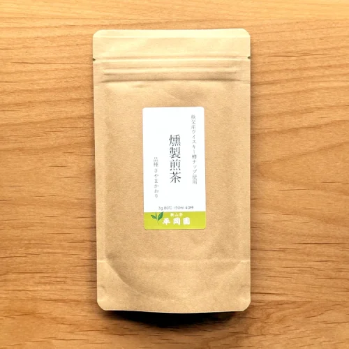 燻製煎茶(30g)