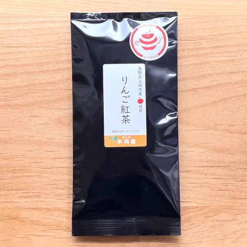 りんご紅茶(3g x 8包入)